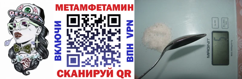 Амфетамин 98%  где можно купить   мориарти телеграм  Тетюши 
