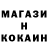 Кетамин VHQ Bogdan Sokalskyy