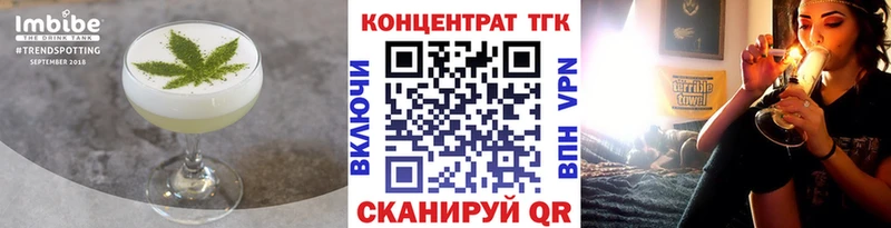 Canna-Cookies марихуана  что такое   Тетюши 