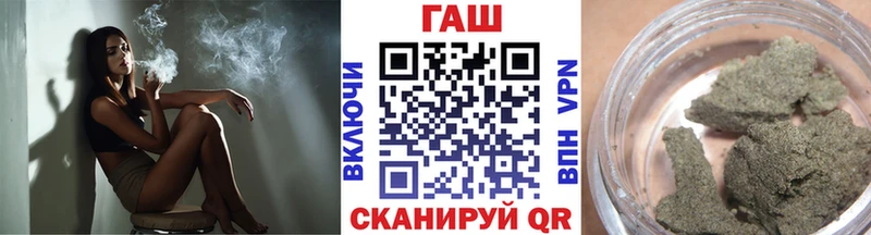 ГАШИШ VHQ Тетюши