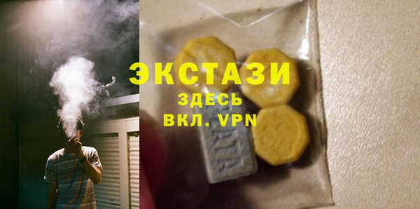 амф Нея