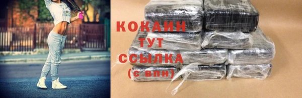 мдма Нефтегорск