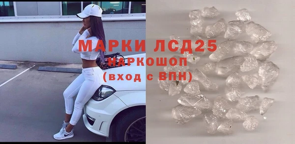 амф Нея