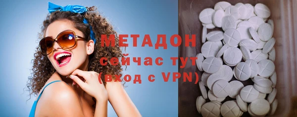 мдма Нефтегорск