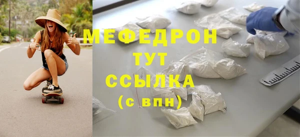 амф Нея