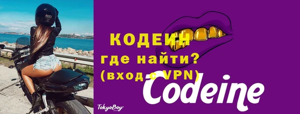 мдма Нефтегорск