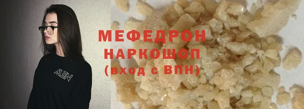 амф Нея