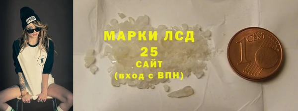 мдма Нефтегорск