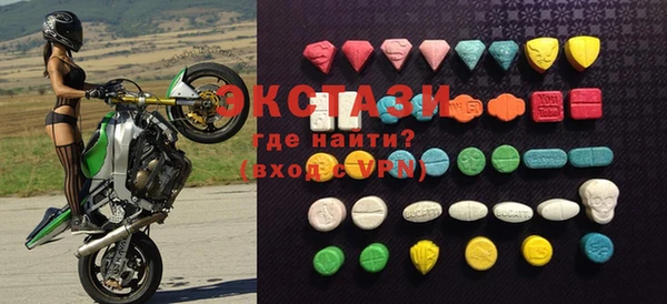 MDMA Сясьстрой