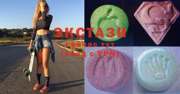 хмурый Пенза