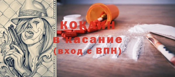 амф Нея