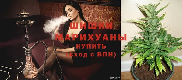 мефедрон мука Нефтекумск