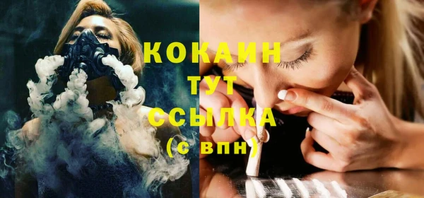 метадон Тайга