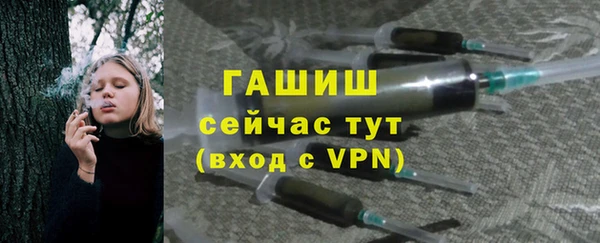 мдма Нефтегорск