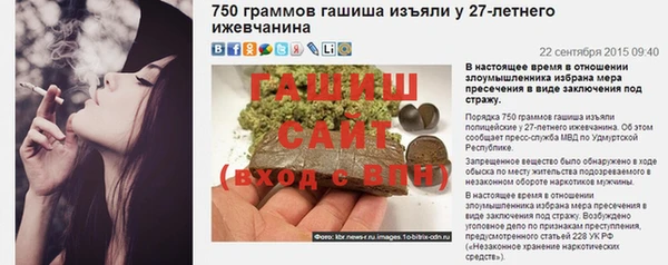 амф Нея