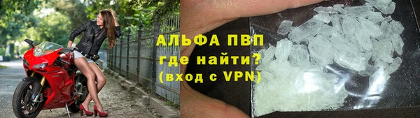 мдма Нефтегорск