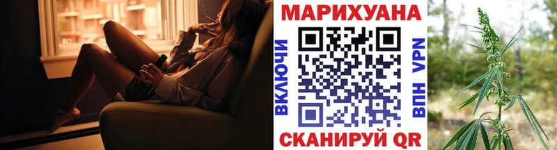 Каннабис VHQ  kraken зеркало  Тетюши  сколько стоит 